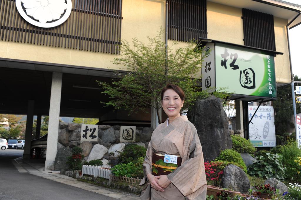 Hôtel Ureshino Onsen Shoen Extérieur photo